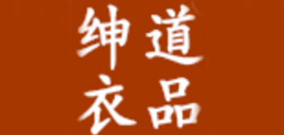 Way of Gentler/紳道衣品品牌logo