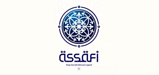 薩斐品牌logo