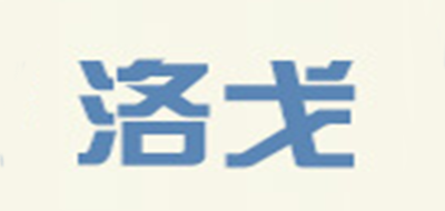 ROGGE/洛戈品牌logo