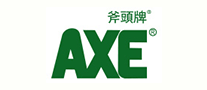AXE/斧頭牌品牌logo
