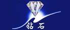 鉆石品牌logo
