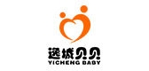 yichengbaby/逸城貝貝品牌logo