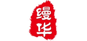 GUILELESS COSTLY/縵華品牌logo