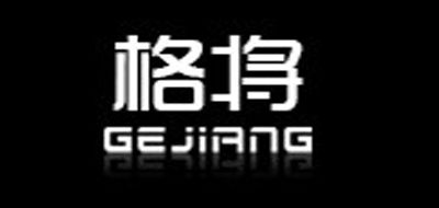 格將品牌logo