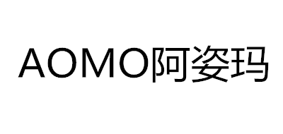 aomo/阿姿瑪品牌logo