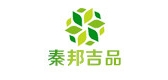 秦邦吉品品牌logo