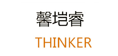 THINKER CERAMIC/馨塏睿品牌logo
