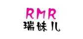 RMR/瑞妹兒品牌logo