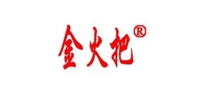 金火把品牌logo