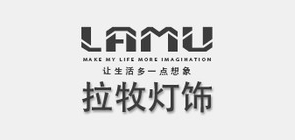 LAMPULED/拉牧品牌logo
