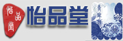 怡品品牌logo