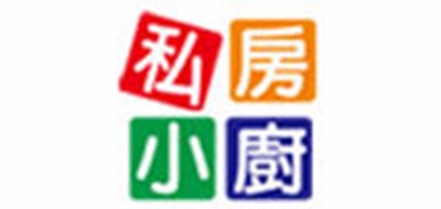 私房小廚品牌logo
