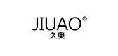 久奧品牌logo