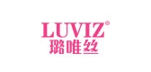 Luviz品牌logo