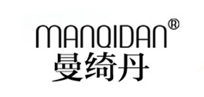 曼綺丹品牌logo