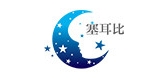 Selby/塞耳比品牌logo