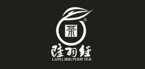 LUYUJINGPUER TEA/陸羽經(jīng)品牌logo