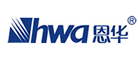 HWA/恩華品牌logo