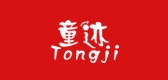 童跡品牌logo