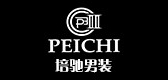 培馳品牌logo