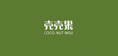 Coco．Nut/殼殼果品牌logo