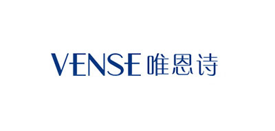VENSE/唯恩詩品牌logo