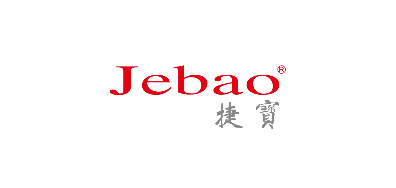 Jebao/捷寶品牌logo