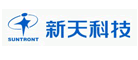 新天品牌logo