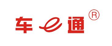 車(chē)e通品牌logo
