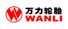 WANLI TIRE/萬力輪胎品牌logo