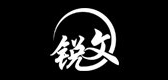 銳文品牌logo