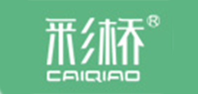 彩橋品牌logo