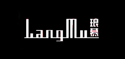 瑯慕品牌logo