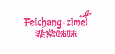 非常姊妹品牌logo