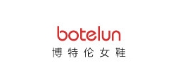 博特倫品牌logo