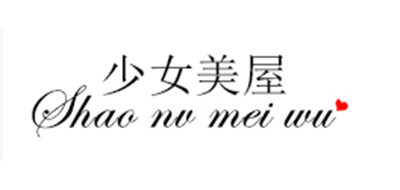 少女美屋品牌logo