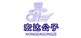 宏達公子品牌logo