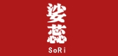 娑蕊品牌logo