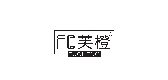 芙橙品牌logo