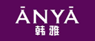 ANYA/韓雅品牌logo
