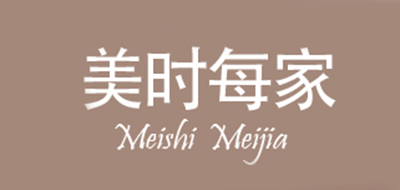Good time for share/美時(shí)每家品牌logo