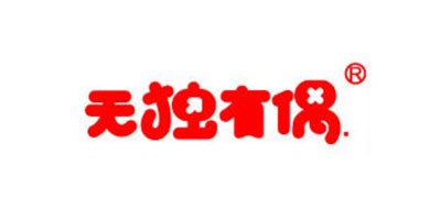 無(wú)獨(dú)有偶品牌logo