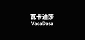 VacaDasa/瓦卡迪莎品牌logo