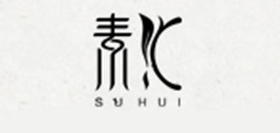 素匯品牌logo