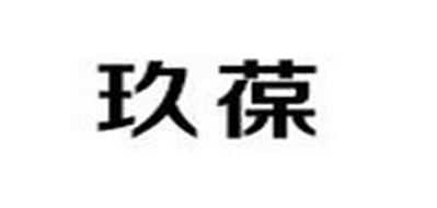 玖葆品牌logo