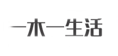 Emoon-Elife/一木一生活品牌logo