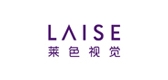 萊色品牌logo