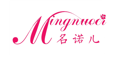 名諾兒品牌logo