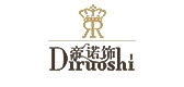 帝諾飾品牌logo