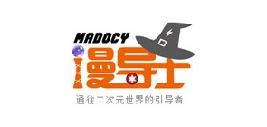 MADOCY/漫導(dǎo)士品牌logo